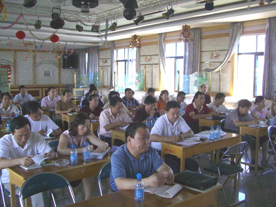 敦煌種業(yè)舉辦棉花檢驗、加工新技術暨期貨培訓班