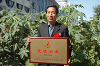 敦煌種業(yè)2005/2006年度先進(jìn)企業(yè)、優(yōu)秀管理者和先進(jìn)工作者名單