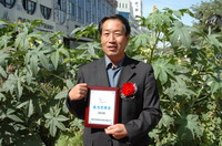 敦煌種業(yè)2005/2006年度先進(jìn)企業(yè)、優(yōu)秀管理者和先進(jìn)工作者名單