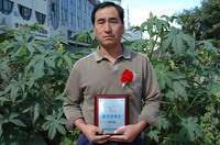 敦煌種業(yè)2005/2006年度先進(jìn)企業(yè)、優(yōu)秀管理者和先進(jìn)工作者名單