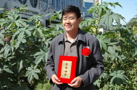 敦煌種業(yè)2005/2006年度先進(jìn)企業(yè)、優(yōu)秀管理者和先進(jìn)工作者名單