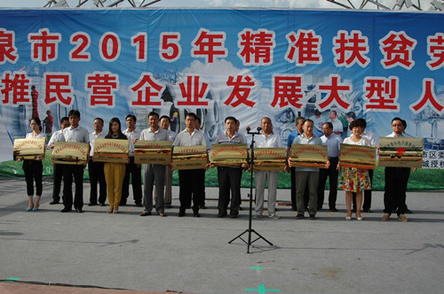 筑巢引鳳，吸納人才 敦煌種業(yè)參加酒泉市人社局組織的大型人才招聘會