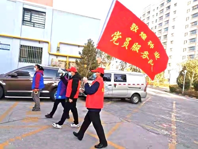 強擔(dān)當(dāng)、戰(zhàn)疫情 --  疫情突發(fā)中的敦煌種業(yè)人