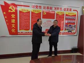 敦煌種業(yè)領(lǐng)導(dǎo)看望慰問(wèn)公司老干部、老黨員及困難黨員職工