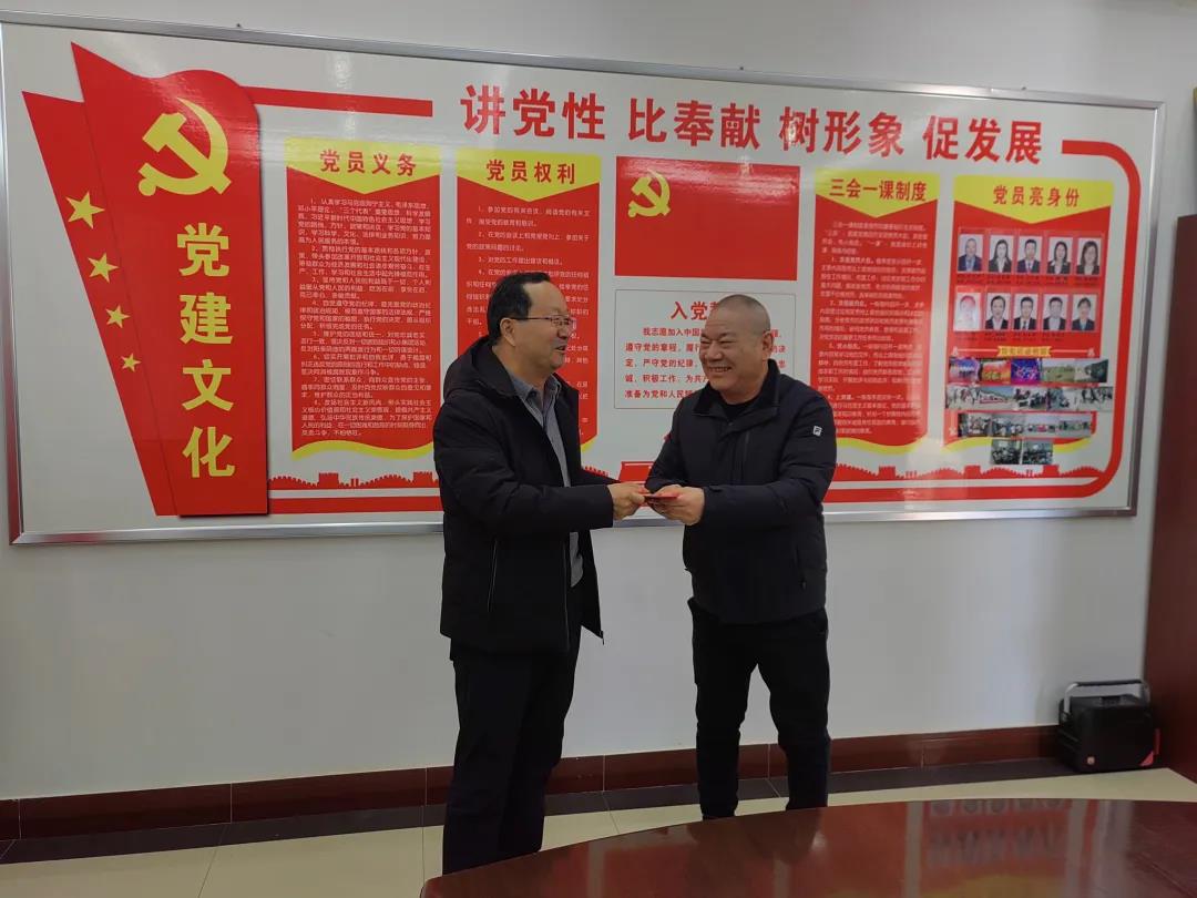 敦煌種業(yè)領(lǐng)導(dǎo)看望慰問(wèn)公司老干部、老黨員及困難黨員職工