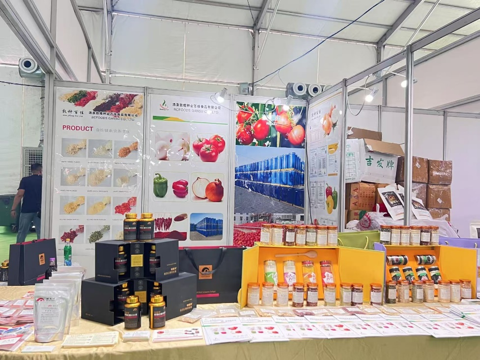 敦煌種業(yè)食品系列產(chǎn)品“圈粉”蘭洽會！番茄產(chǎn)業(yè)鏈“鮮”亮出圈